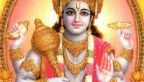 Supreme Lord Vishnu